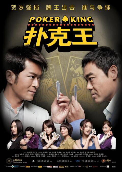 av在线播放网